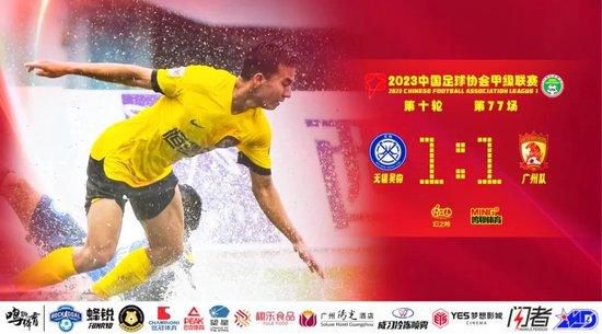 切尔西0-1埃弗顿。